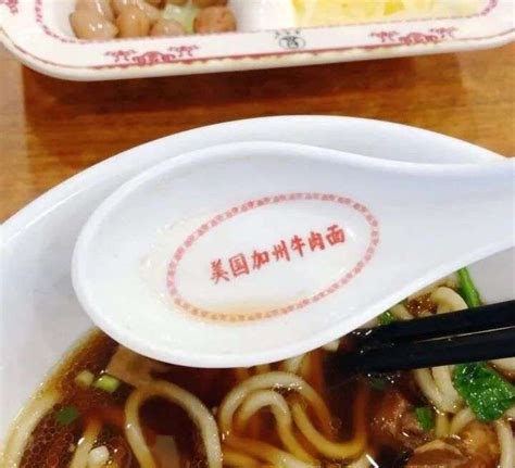 2023李先生牛肉面大王(北京南站出发层5店)美食餐厅,...好找几个吃饭的点，这家牛...【去哪儿攻略】