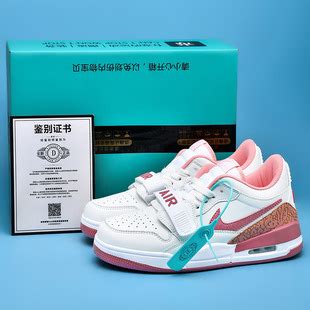 官网预告正式公布！黑蓝 AJ3 本周发售 球鞋资讯 FLIGHTCLUB中文站|SNEAKER球鞋资讯第一站