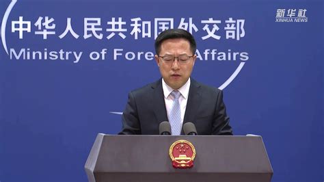 外交部提醒在美中国公民提高风险防范意识_凤凰网视频_凤凰网