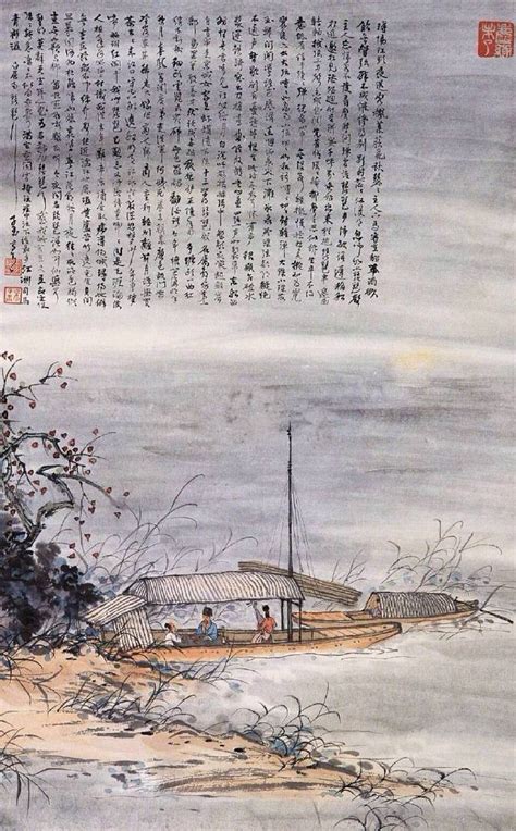月落乌啼霜满天，江枫渔火对愁眠。晚安