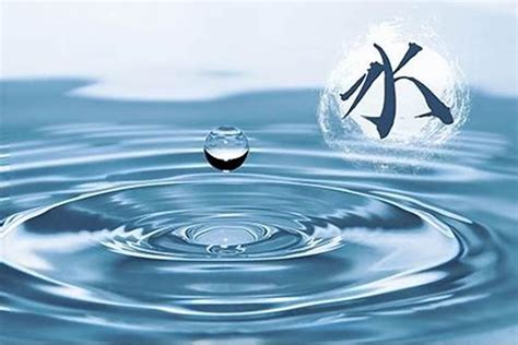 五行属水的字有哪些起名五行属水的文字寓意大全？水的公司名称起啥好_起名_若朴堂文化