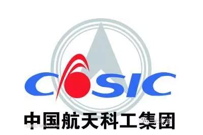东南大学与中国航天科工集团公司签署战略合作协议