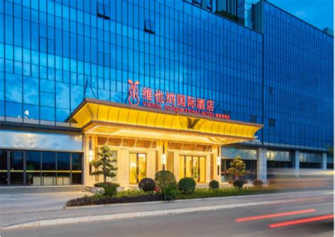 楚雄州酒店预定-2021楚雄州酒店预定价格-旅游住宿攻略-宾馆，网红-去哪儿攻略