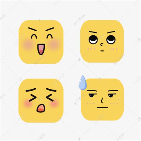 各个表情图案意思图片