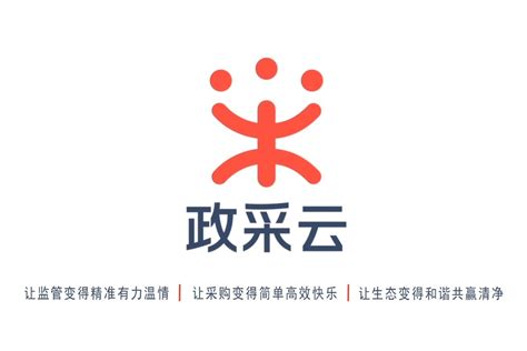 运营愿景--浙江未来社区开发运营集团有限公司