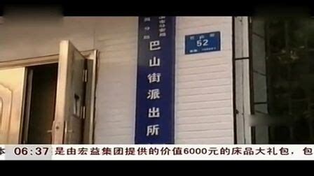 [1998][中国香港][强奸2:制服诱惑][朱茵版][MKV/2.37GB][1080P中文字幕无删减版][豆瓣0.0分]-HDSay高清乐园