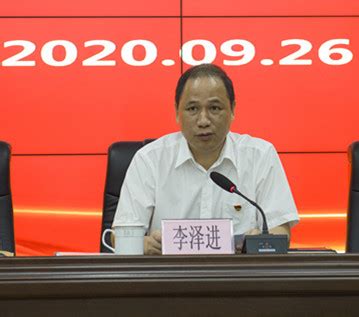 广西律师行业2022年的7个关键词 - 律协动态 - 中文版 - 广西律师网