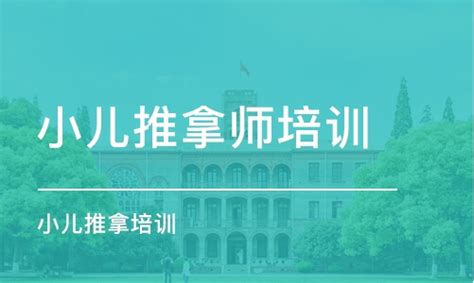 惠州哪里可以学演讲口才-人际沟通培训课程-101演讲团