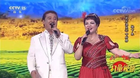 民歌中国：歌曲《新疆好》，新疆是个好地方，好听极了！_腾讯视频