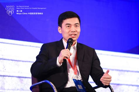 AIIA2020开发者大会——共创可信的人工智能产业生态-IT商业网-解读信息时代的商业变革