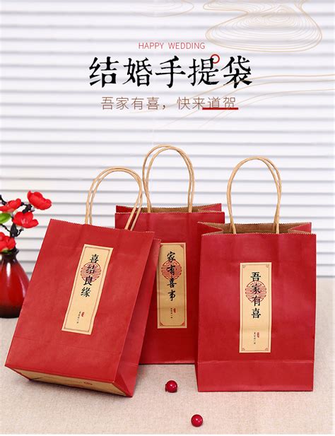 时尚礼品袋设计图片下载_红动中国