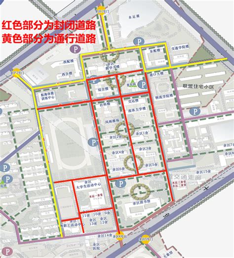 余家头地铁站是几号线地铁-是属于哪个区-余家头地铁站末班车时间表-武汉地铁_车主指南