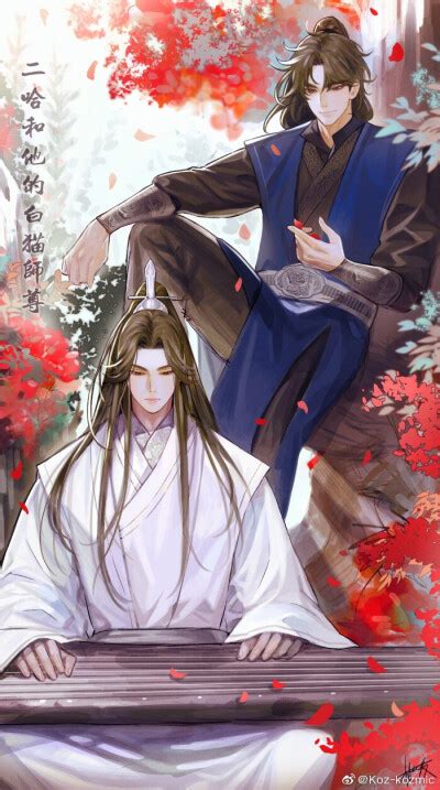 燃晚r图片