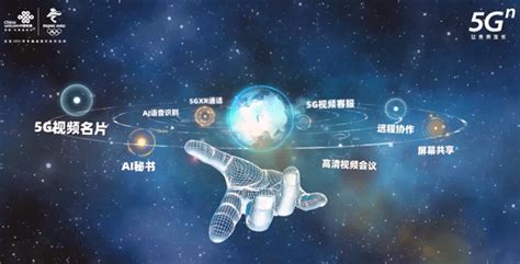 视频会议终端 智能高清分体式视讯终端 SKY X310-科达 KEDACOM -北京力创瑞和