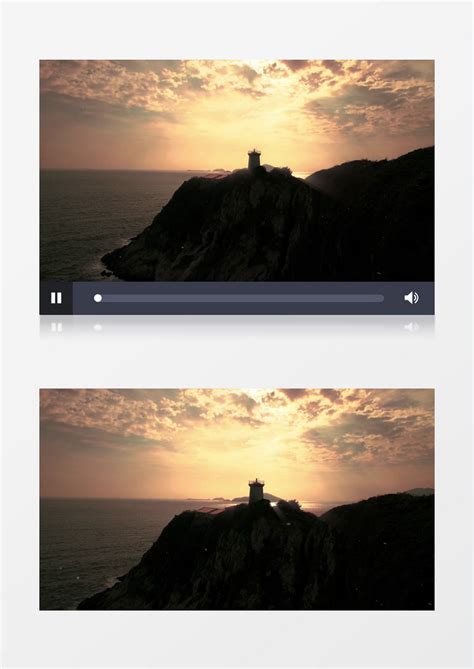 悬崖边的早晨日出景观实拍视频模板下载_实拍_图客巴巴