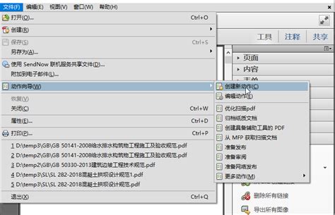 我的世界1.19java中文版下载-我的世界1.19版本JAVA版下载v1.19.60.22 - 7230手游网