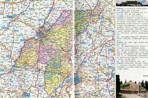 德州地图,陵县地图|德州地图,陵县地图全图高清版大图片|旅途风景图片网|www.visacits.com
