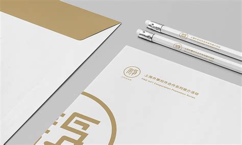 上海静安区广告设计公司，上海静安区平面设计，上海静安区logo设计，上海静安区画册设计 - 上海印刷厂-上海印刷公司-上海松彩印务