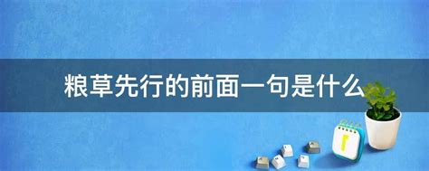 2018中考文言文复习：曹刿论战原文_语文复习方法_北京中考网