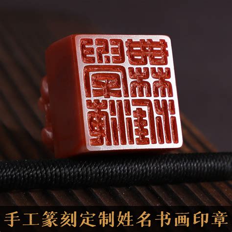 智能印章-北京安云电印科技有限公司