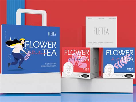 健佰诺花茶包装设计-圣智扬品牌策划公司