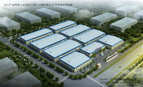 深南电路入围2023年江苏省智能制造示范工厂-中德智能制造产业协会