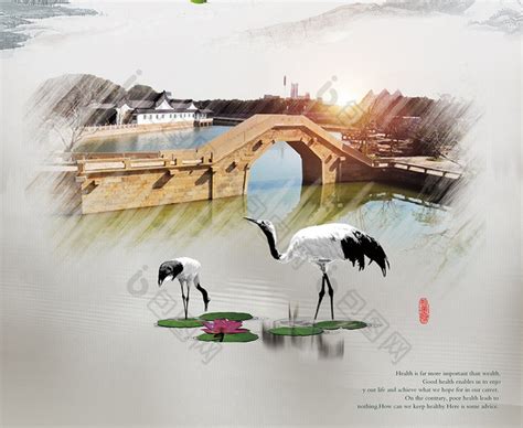 福州,其它,宣传展板模板,设计模板,汇图网www.huitu.com