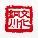铜川社工app下载-铜川社工最新版v2.0.12 安卓版 - 极光下载站
