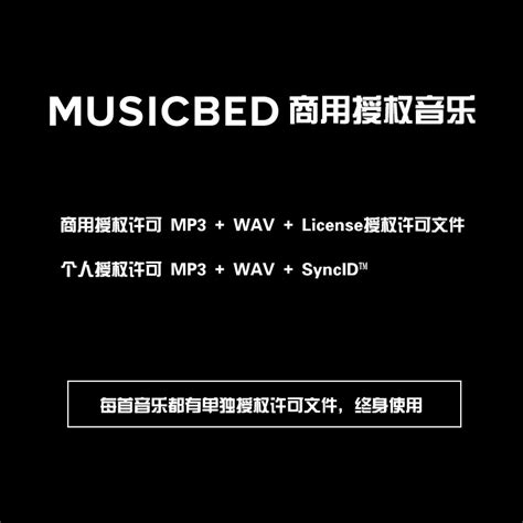 音乐作品推荐语怎么写-省市版权局音乐作品-市场网shichang.com