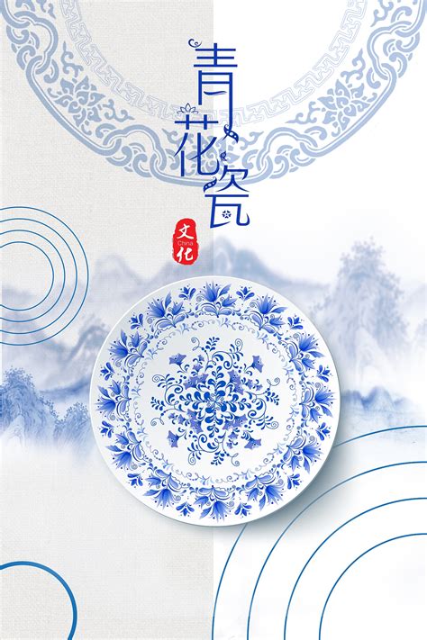 中国传统节日文化推广|平面|海报|ZN囡 - 原创作品 - 站酷 (ZCOOL)