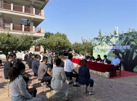 “京东农特产购物节冠县专场暨中华第一梨园金秋直播季”活动顺利召开_其他新闻_新闻_齐鲁网