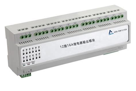 1路继电器模块带光耦隔离 支持高低电平触发 一路继电器扩展板 5V-阿里巴巴