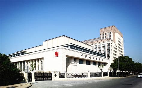 上海立信会计金融学院-掌上高考