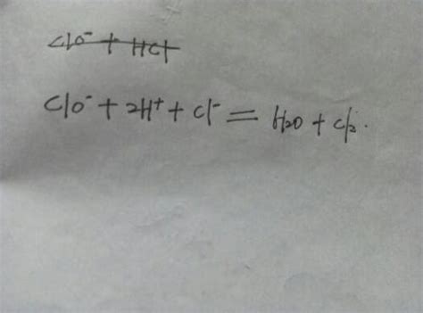 下列离子方程式正确的是:A．向NaClO溶液中通入少量SO2 2ClO-+SO2+H2O＝2HClO+SO32-B．向Fe2(SO4)3溶液中 ...