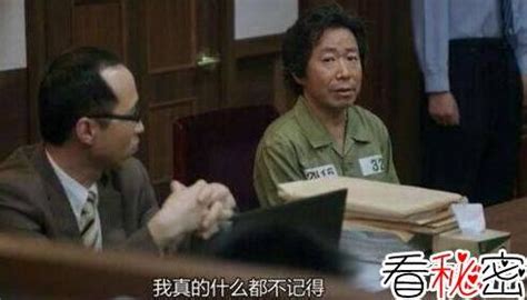 《素媛》案件主犯赵斗淳出狱，人人惊慌，看德国如何保护儿童的！