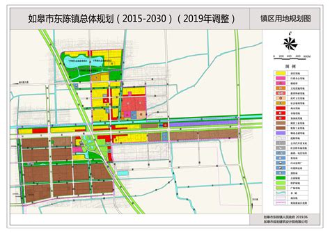 《如皋市东陈镇总体规划（2015—2030）（2019年调整）》批前公示-采招网
