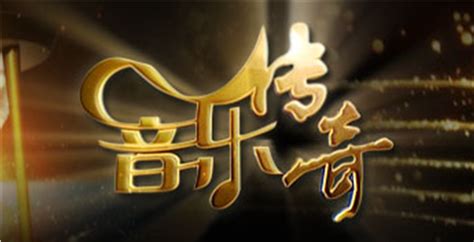音乐剧《重生》上海站开演在即，见证奇迹因爱而生! - 演出 - 子彦娱乐 - ziyanent.com.cn