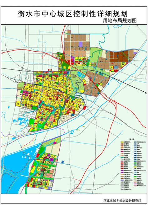 衡水市中心城区（含高新区东区） 控制性详细规划项目简介-河北省城乡规划设计研究院