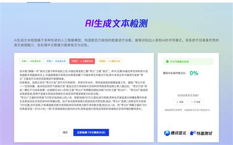 ciliba最新版官网_ciliba磁力链搜索引擎 ciliba最新版官网_ciliba磁力链搜刮引擎（ciliba.clould） 磁力资讯