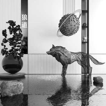 现代雕塑水景狼- 建E网3D模型下载网