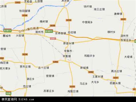辛集市地图图片