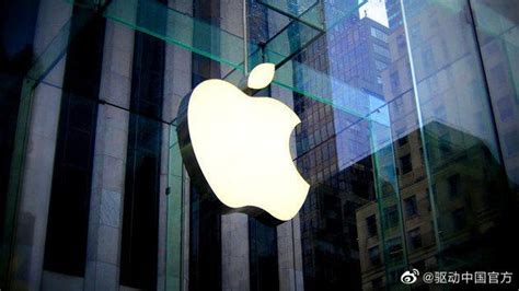 苹果被指隐瞒MacBook Pro背光问题 遭遇集体诉讼__财经头条