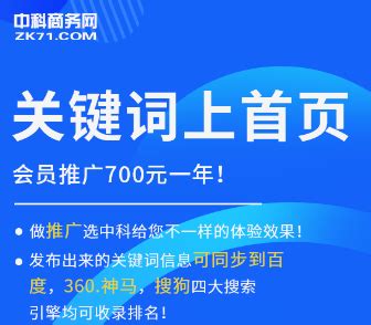 美新半导体网站谁家做的？美新半导体的网站供应商是谁？ - 知乎