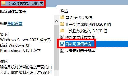 基于2PC和延迟更新完成分布式消息队列多条事务Golang版本 - 8小时的个人空间 - OSCHINA - 中文开源技术交流社区