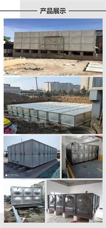 内江BDF地埋式水箱生活用蓄水池玻璃钢蓄水池生产厂家-TG工业网