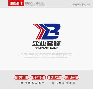 红色简约字母B标志logoAI素材免费下载_红动中国