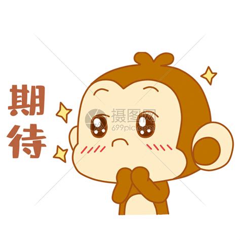可爱小猴期待表情包gif动图图片-正版gif素材401461786-摄图网
