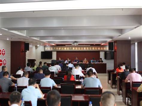 团怀远县委顺利举行怀远县2022年“守护石榴娃”暑期安全教育专项行动启动仪式