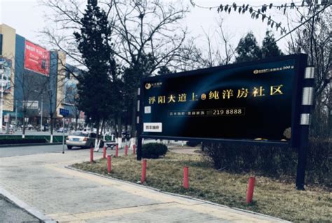 沧州市户外大屏广告-解放路与清池大街十字街商圈LED大屏广告位简述-石家庄巨森广告有限公司