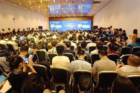 大咖云集2017中国互联网教育论坛，发表教育十洞见